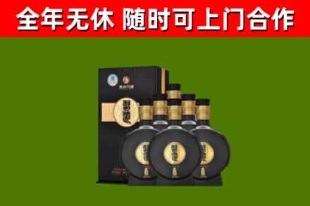 道外区烟酒回收习酒1988.jpg
