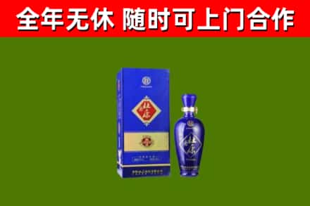 道外区回收杜康