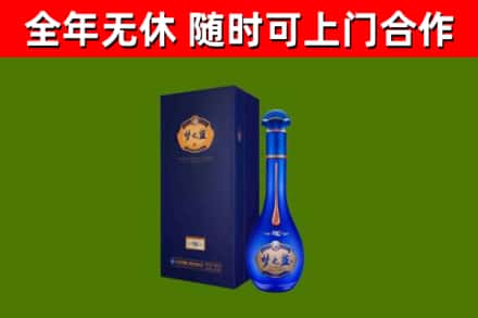 道外区回收梦之蓝M6